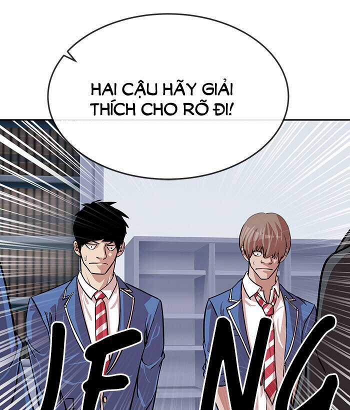 Change (Jinyuan) Ss2 - Chapter 60 - Trang 5