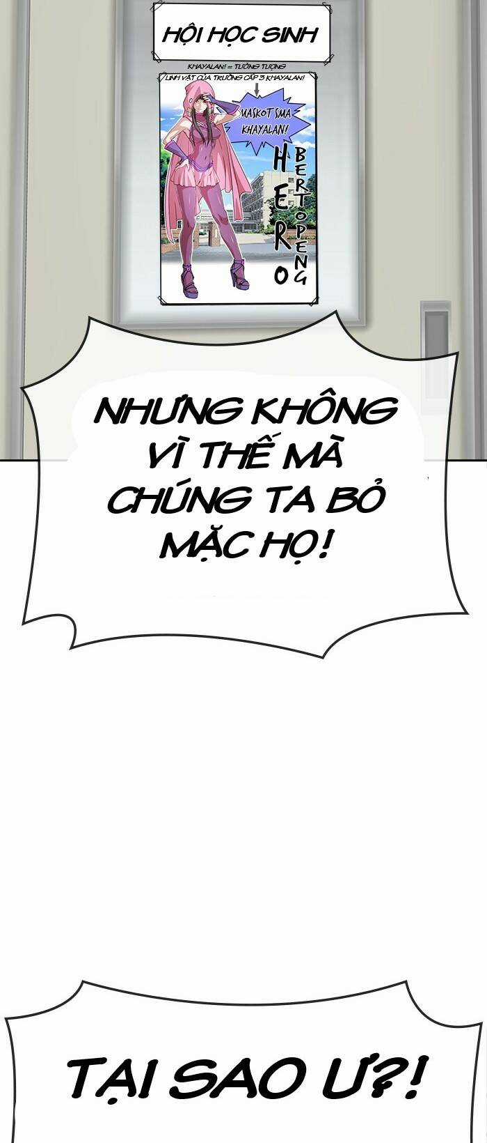 Change (Jinyuan) Ss2 - Chapter 61 - Trang 6