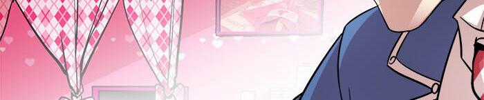 Change (Jinyuan) Ss2 - Chapter 62.1 - Trang 1