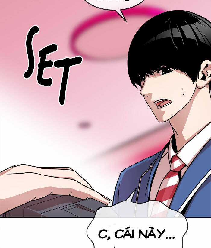 Change (Jinyuan) Ss2 - Chapter 62.1 - Trang 24