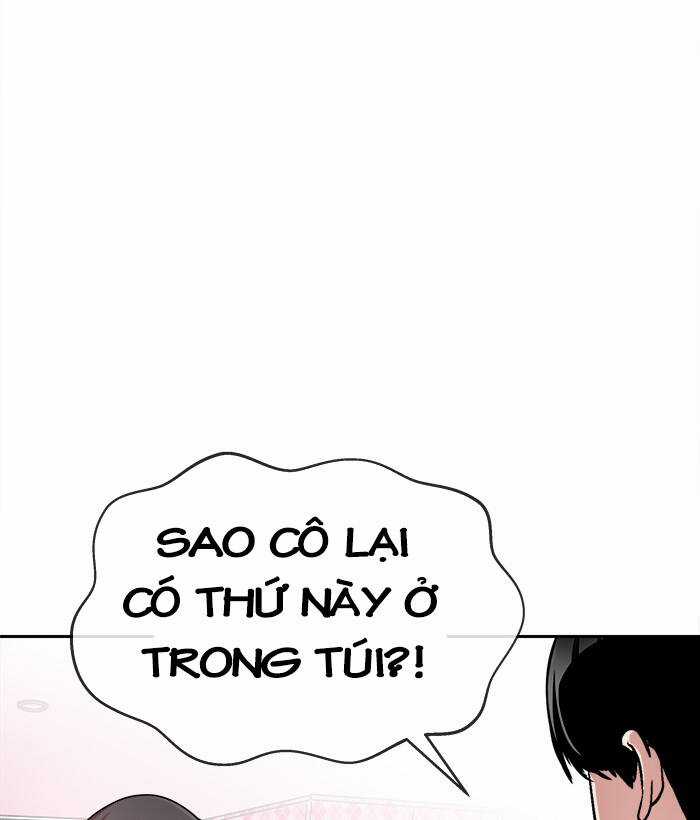 Change (Jinyuan) Ss2 - Chapter 62.1 - Trang 26