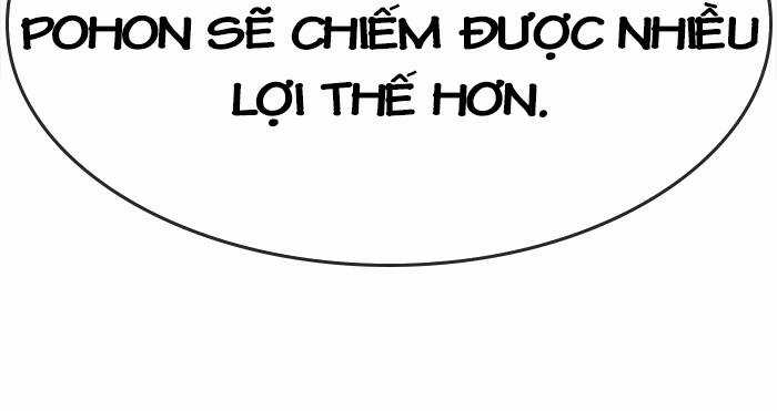 Change (Jinyuan) Ss2 - Chapter 62.1 - Trang 31