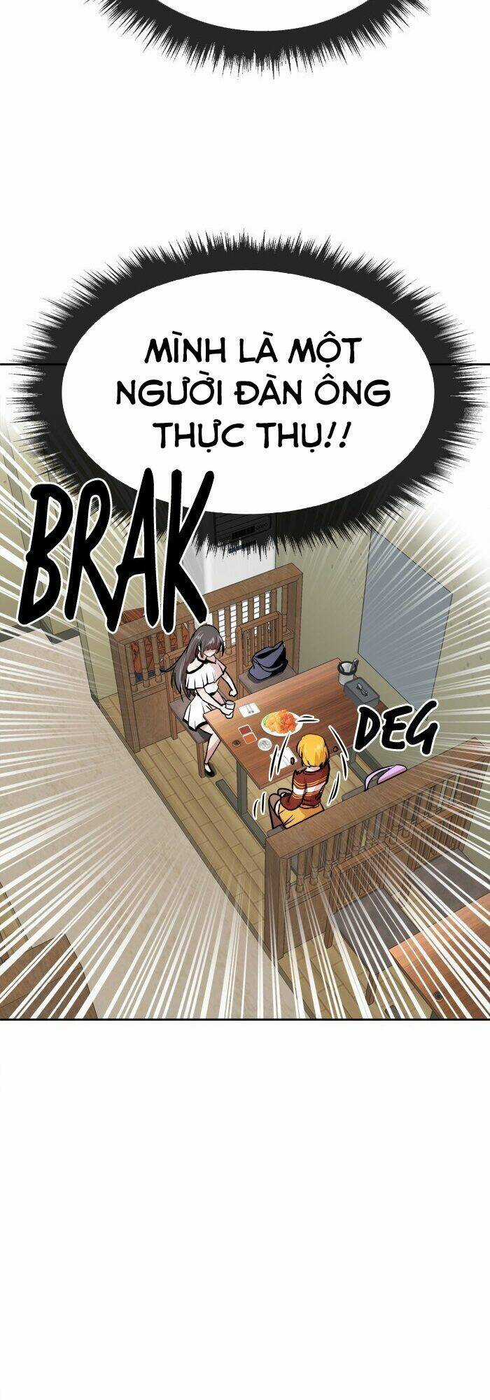 Change (Jinyuan) Ss2 - Chapter 8 - Trang 17