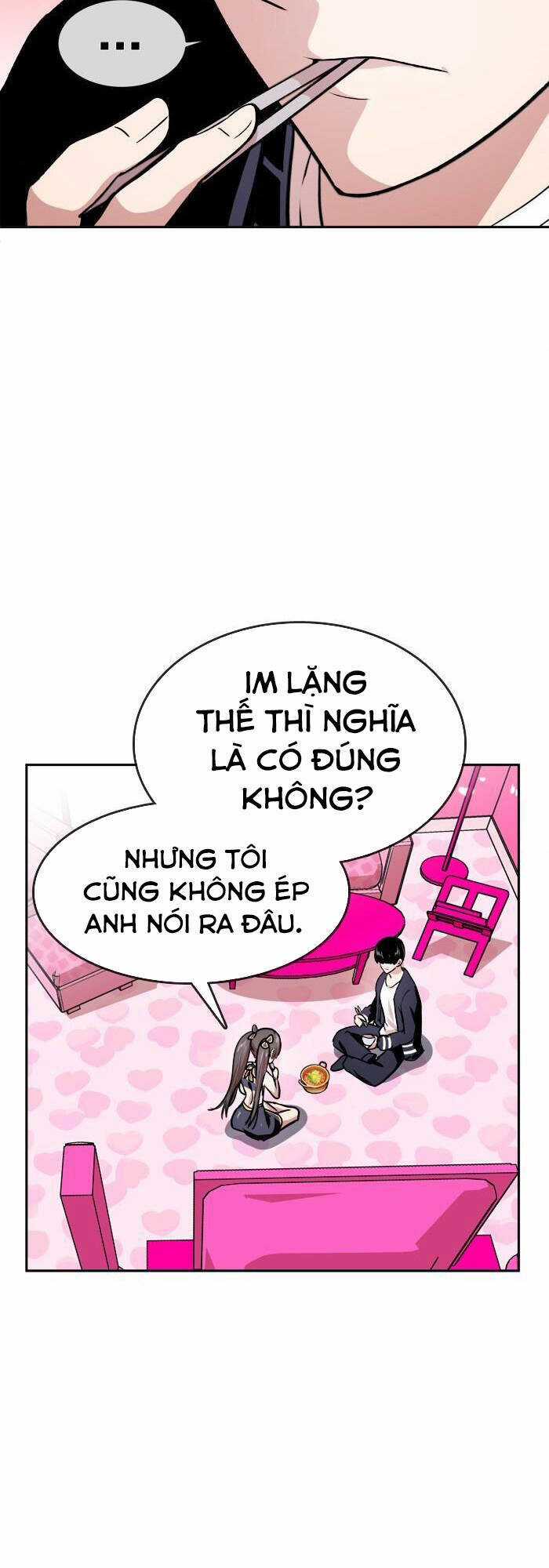 Change (Jinyuan) Ss2 - Chương 10 - Trang 12