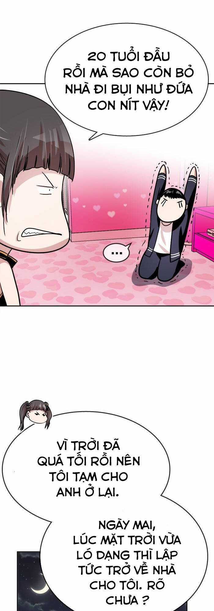 Change (Jinyuan) Ss2 - Chương 10 - Trang 18