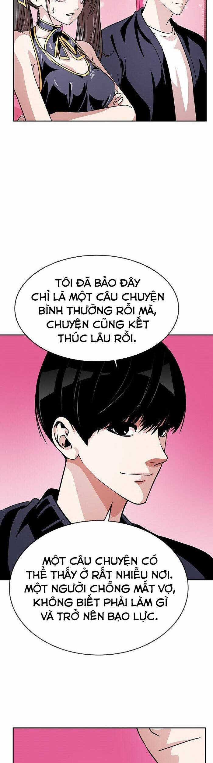 Change (Jinyuan) Ss2 - Chương 11 - Trang 23