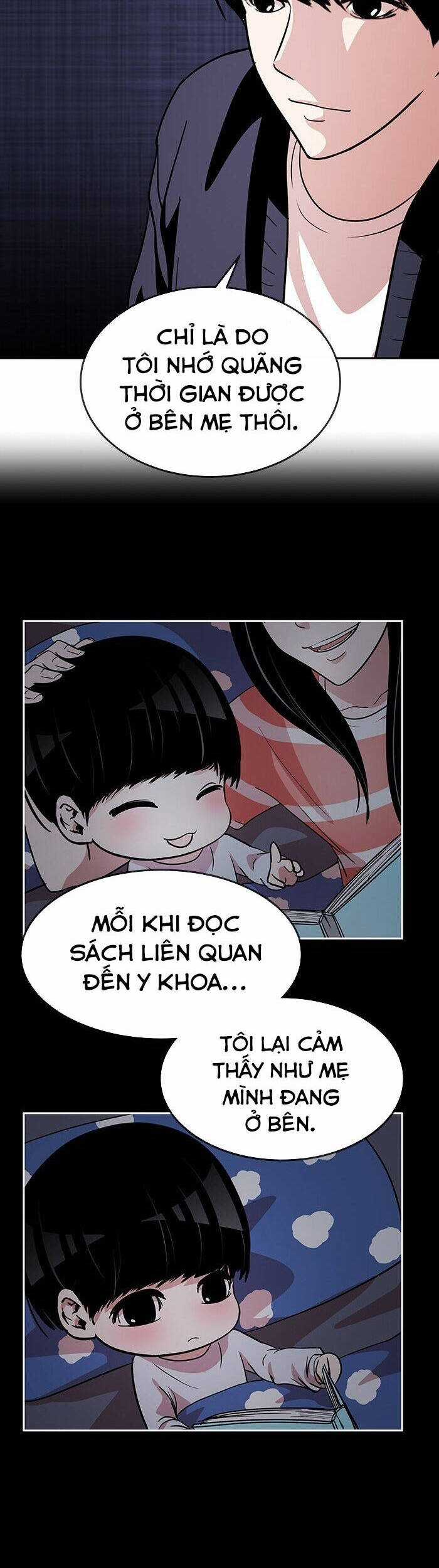 Change (Jinyuan) Ss2 - Chương 11 - Trang 25