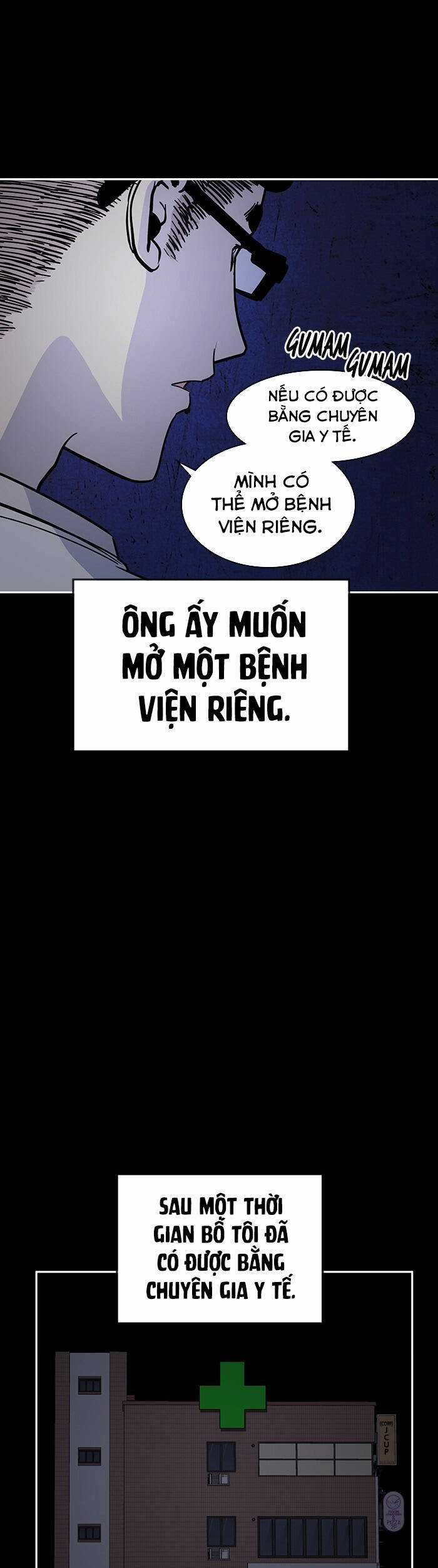 Change (Jinyuan) Ss2 - Chương 11 - Trang 7