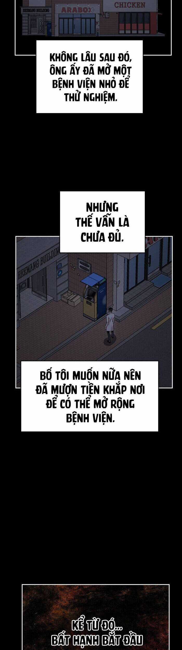 Change (Jinyuan) Ss2 - Chương 11 - Trang 8