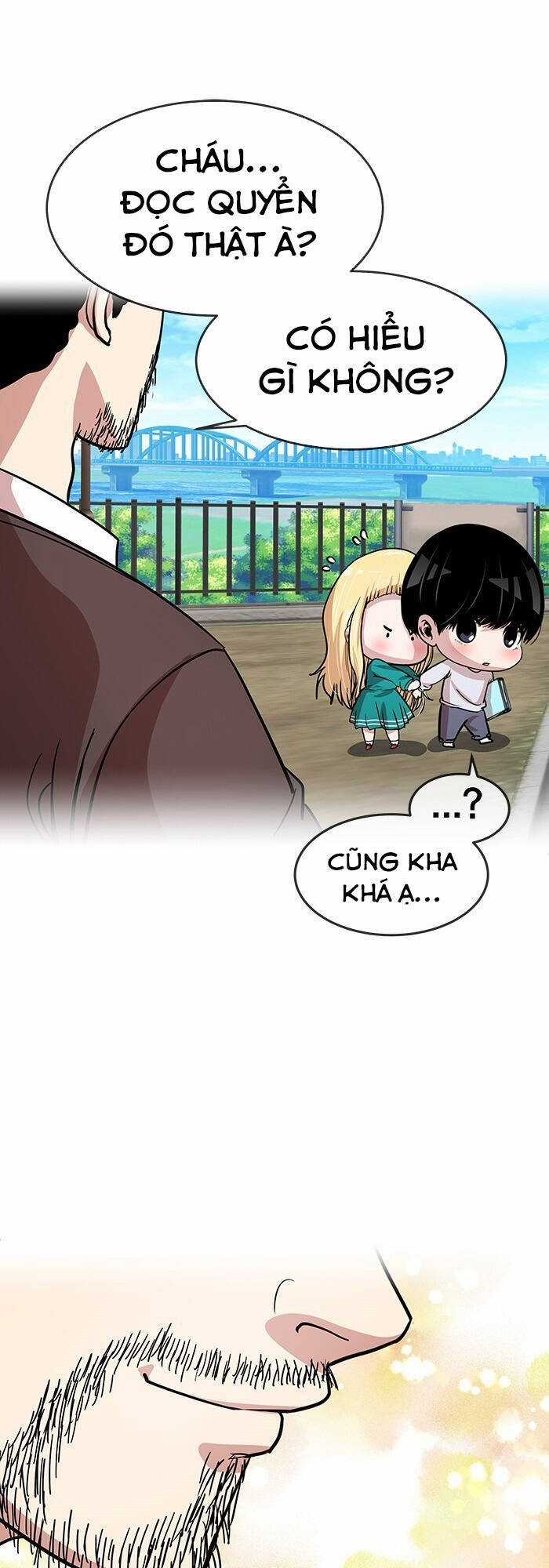 Change (Jinyuan) Ss2 - Chương 12 - Trang 14