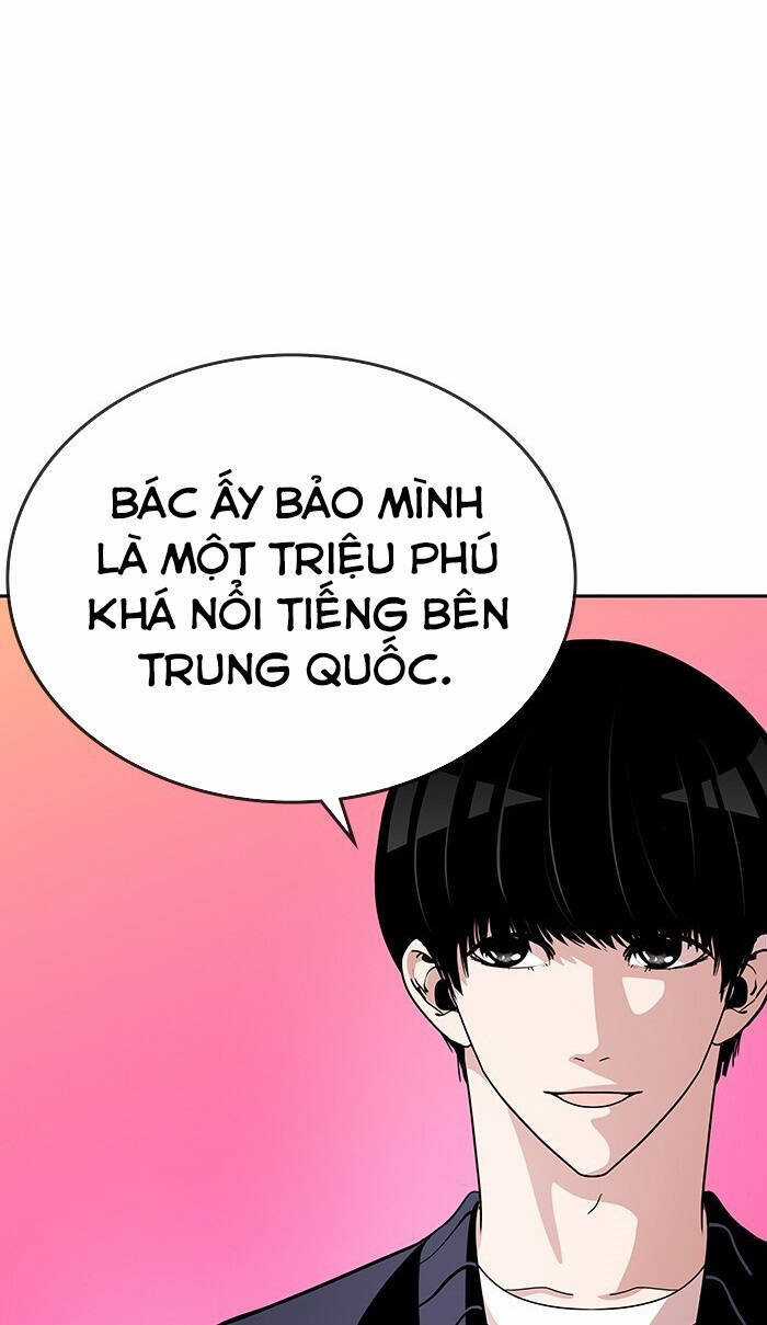 Change (Jinyuan) Ss2 - Chương 12 - Trang 19