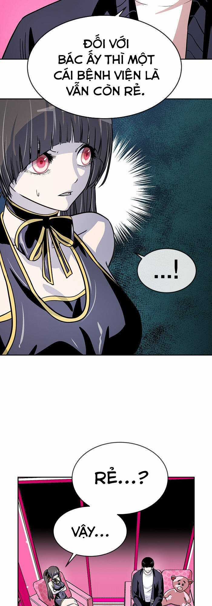 Change (Jinyuan) Ss2 - Chương 12 - Trang 20