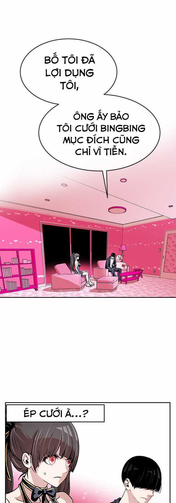 Change (Jinyuan) Ss2 - Chương 12 - Trang 22