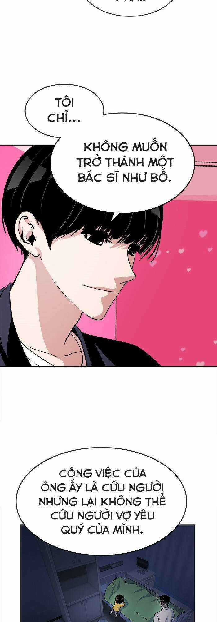 Change (Jinyuan) Ss2 - Chương 12 - Trang 29