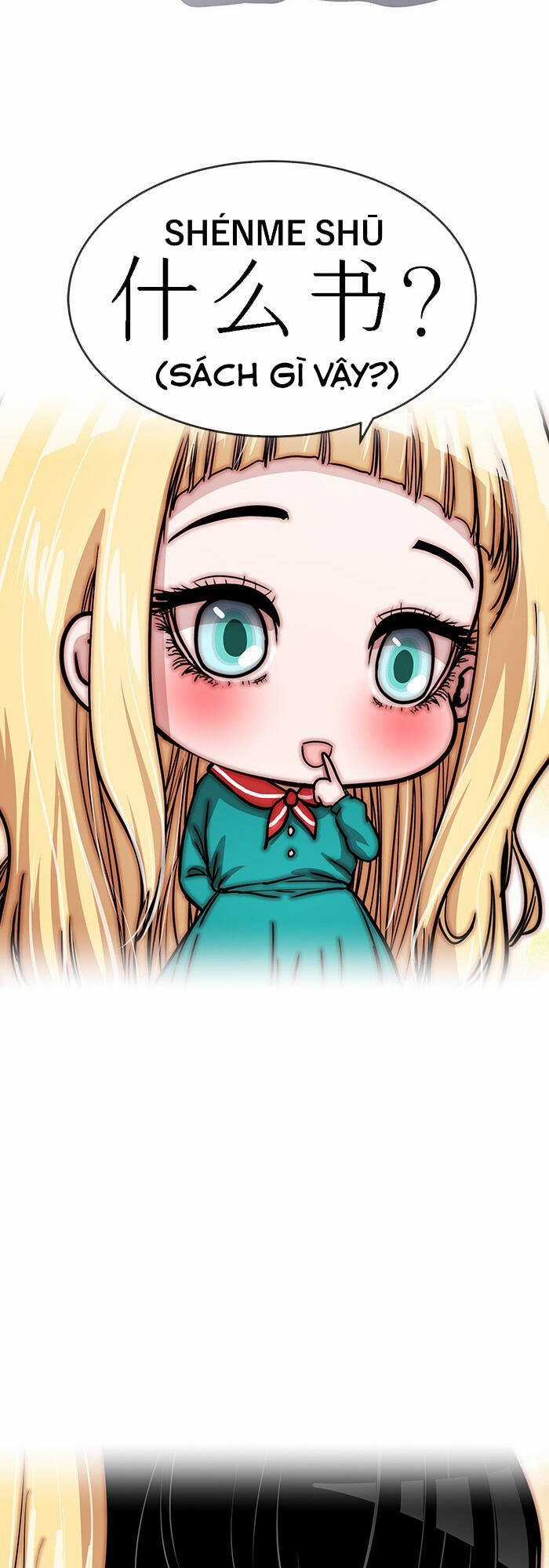 Change (Jinyuan) Ss2 - Chương 12 - Trang 6