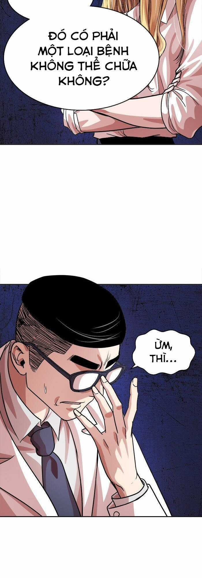 Change (Jinyuan) Ss2 - Chương 13 - Trang 12