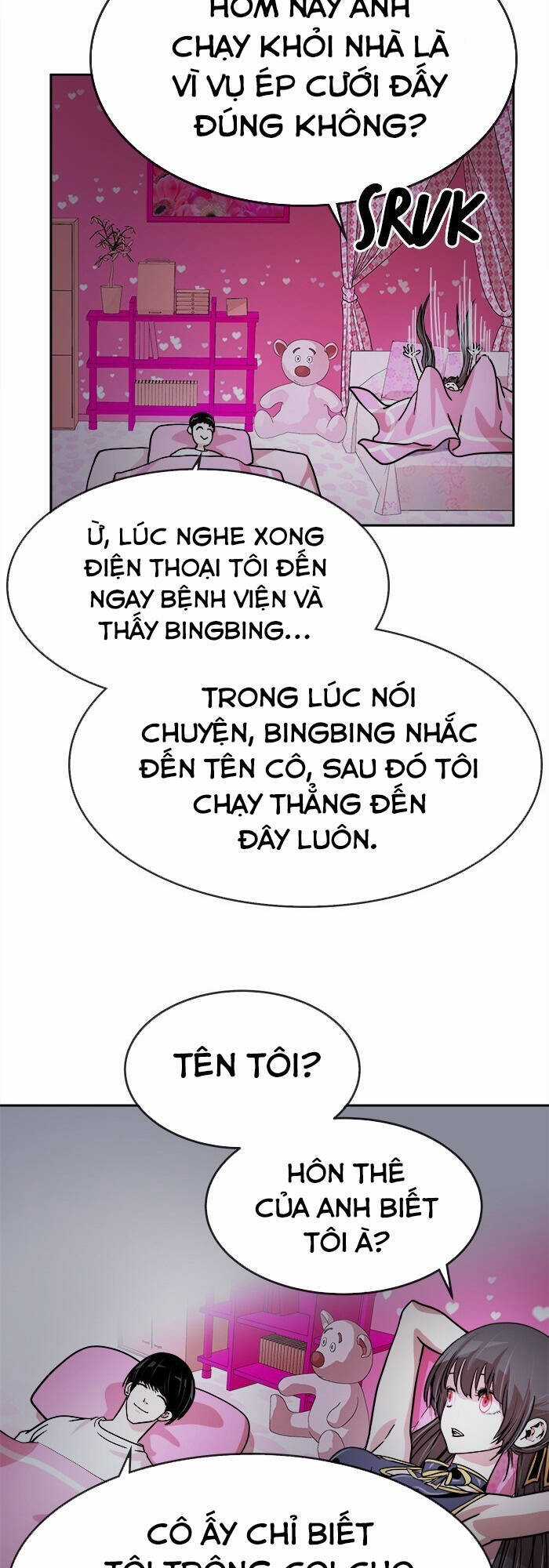 Change (Jinyuan) Ss2 - Chương 13 - Trang 30