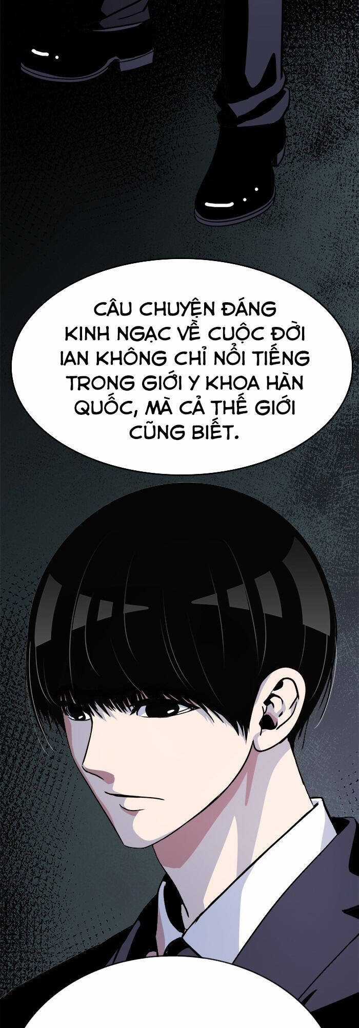 Change (Jinyuan) Ss2 - Chương 13 - Trang 8