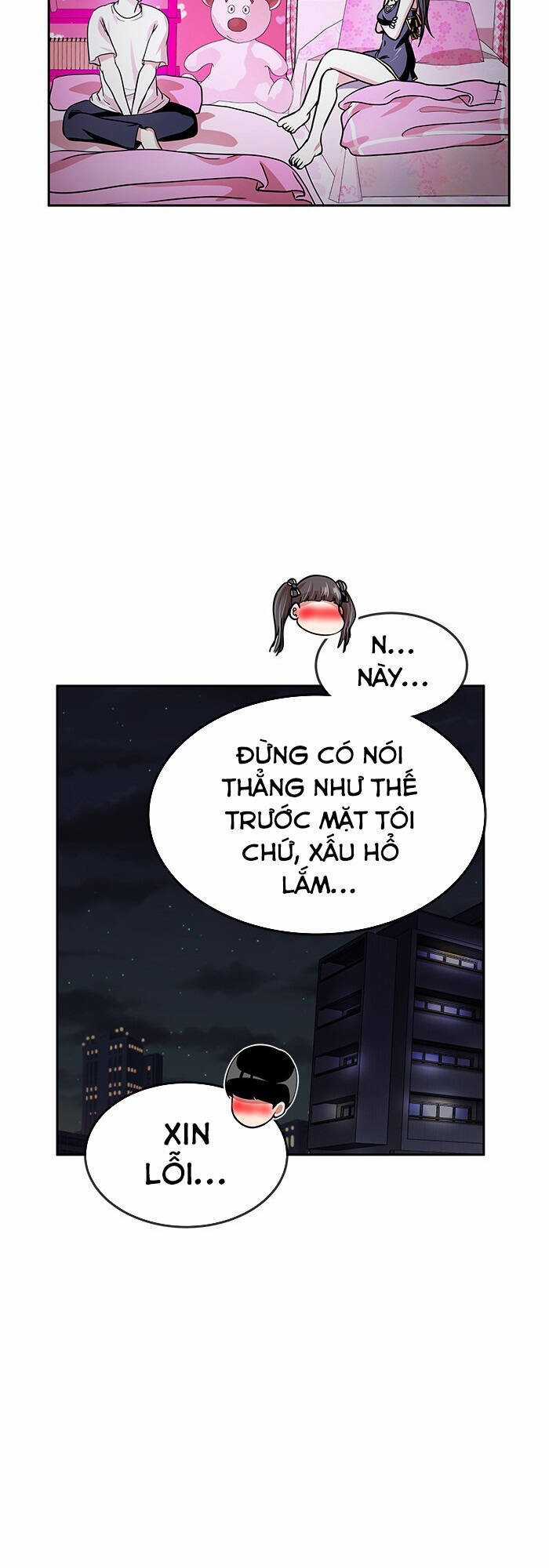 Change (Jinyuan) Ss2 - Chương 14 - Trang 12