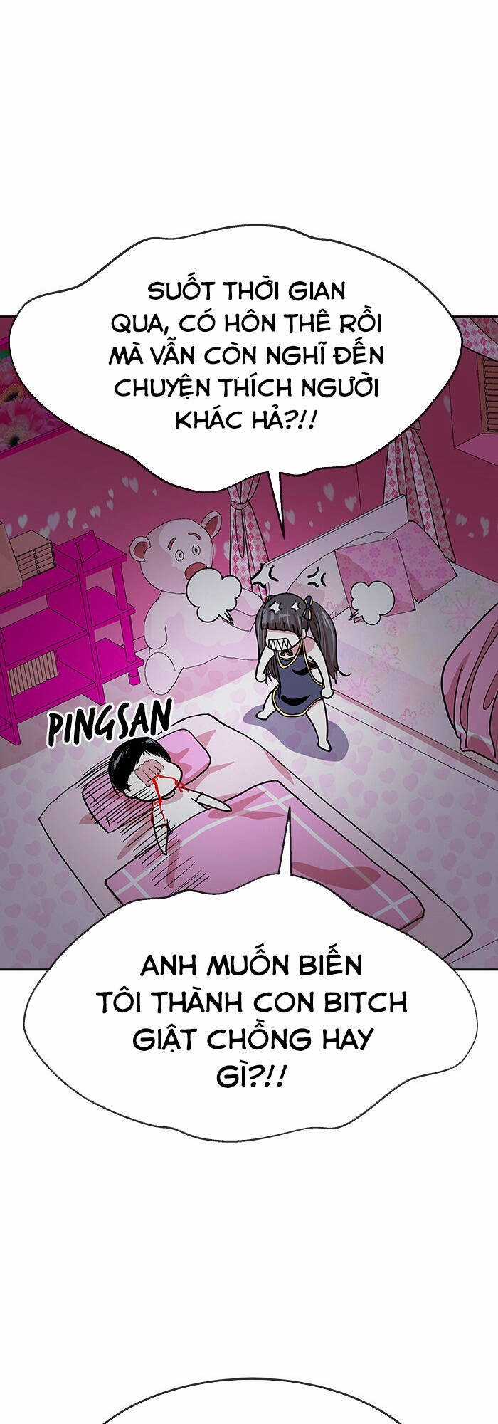 Change (Jinyuan) Ss2 - Chương 14 - Trang 6