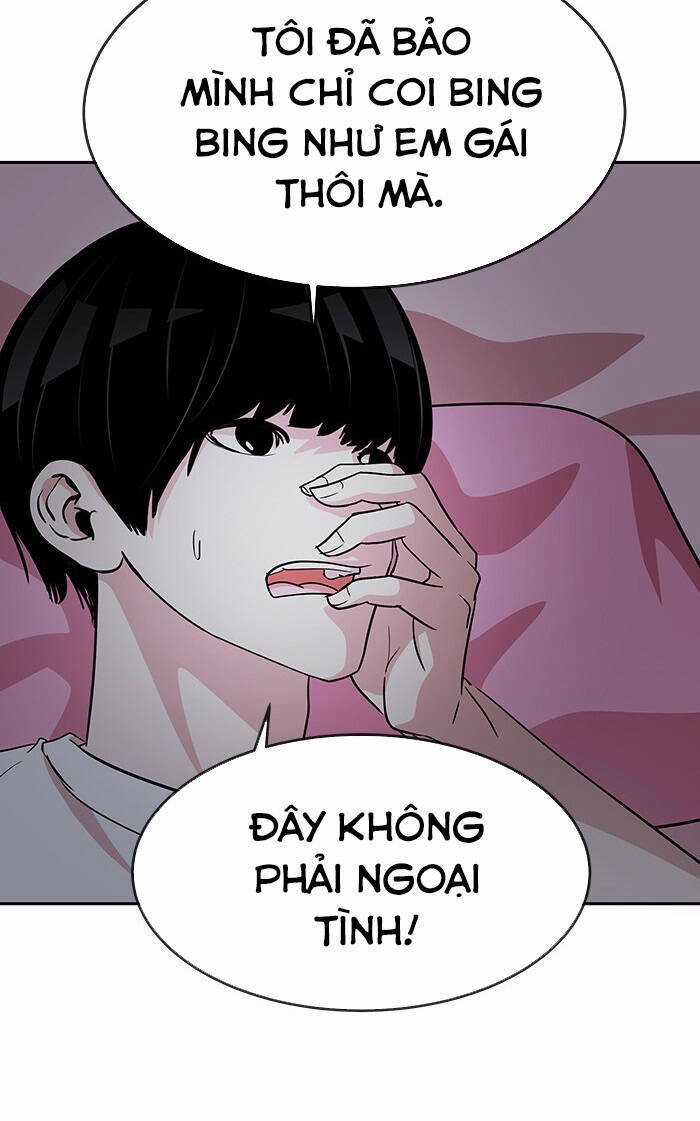 Change (Jinyuan) Ss2 - Chương 14 - Trang 7