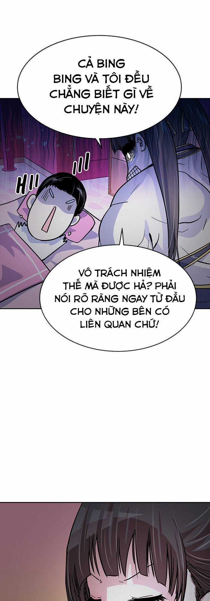 Change (Jinyuan) Ss2 - Chương 14 - Trang 8