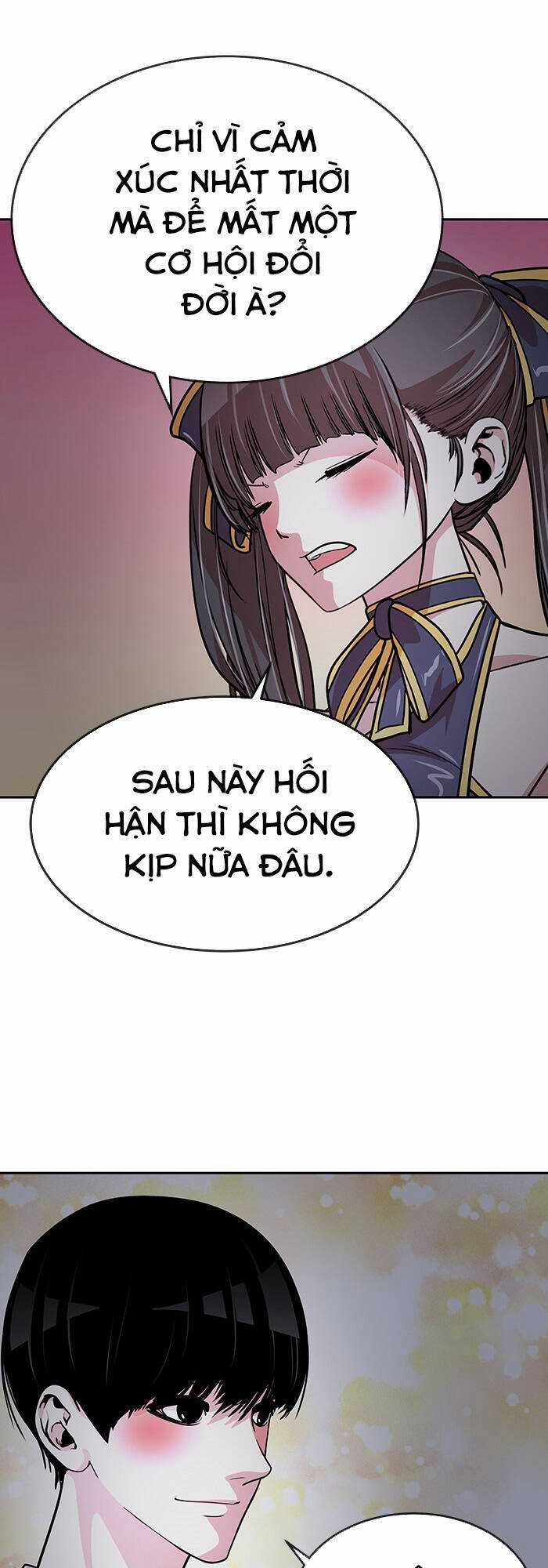 Change (Jinyuan) Ss2 - Chương 14 - Trang 10