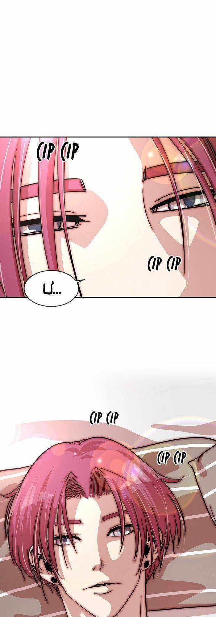 Change (Jinyuan) Ss2 - Chương 15 - Trang 37