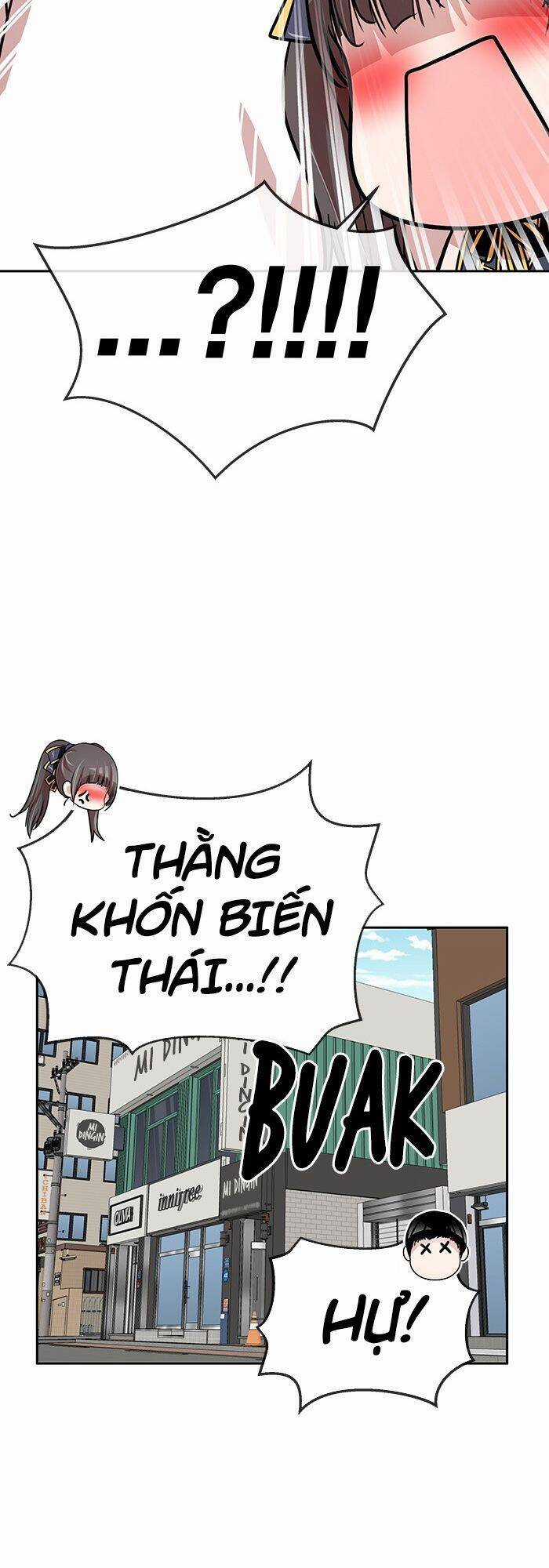 Change (Jinyuan) Ss2 - Chương 16 - Trang 22