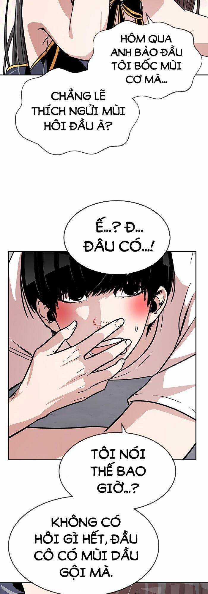 Change (Jinyuan) Ss2 - Chương 16 - Trang 24