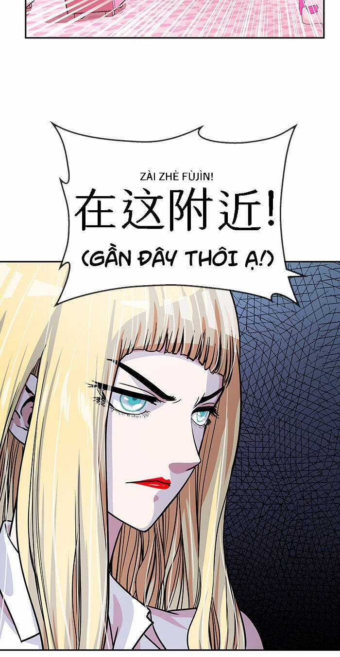 Change (Jinyuan) Ss2 - Chương 17 - Trang 8