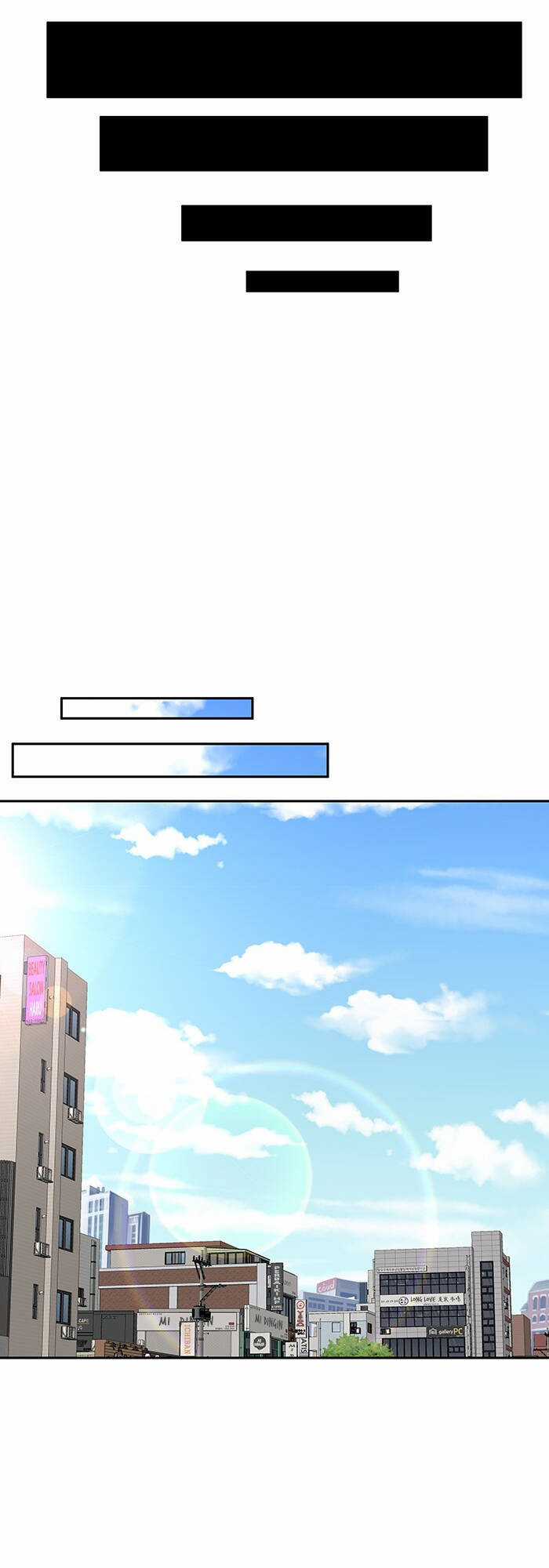 Change (Jinyuan) Ss2 - Chương 17 - Trang 9