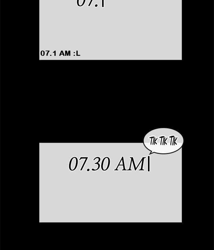Change (Jinyuan) Ss2 - Chương 19 - Trang 29