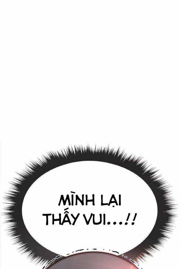Change (Jinyuan) Ss2 - Chương 2 - Trang 23