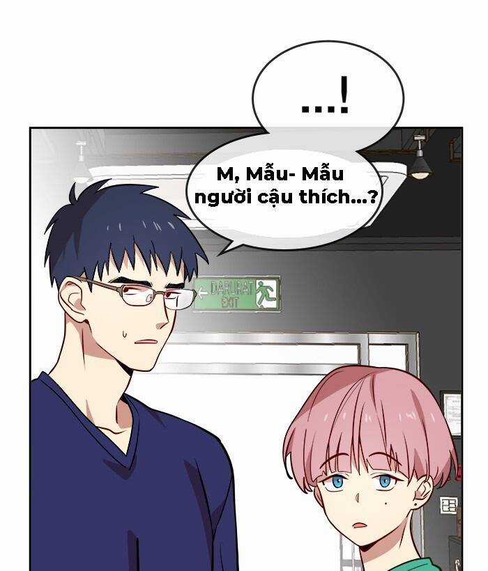 Change (Jinyuan) Ss2 - Chương 22 - Trang 15