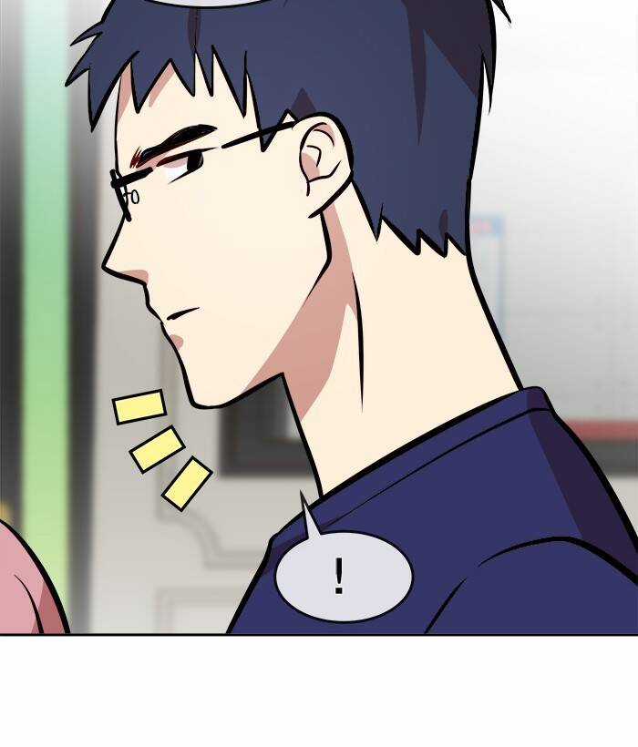 Change (Jinyuan) Ss2 - Chương 22 - Trang 4