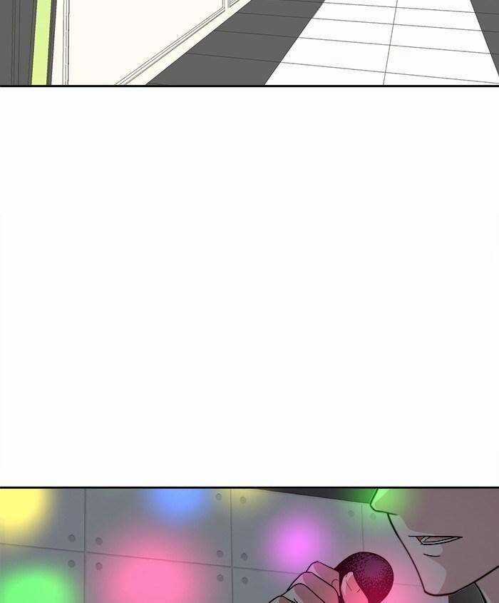 Change (Jinyuan) Ss2 - Chương 23 - Trang 23