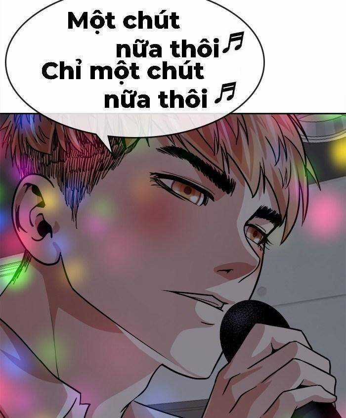 Change (Jinyuan) Ss2 - Chương 23 - Trang 25