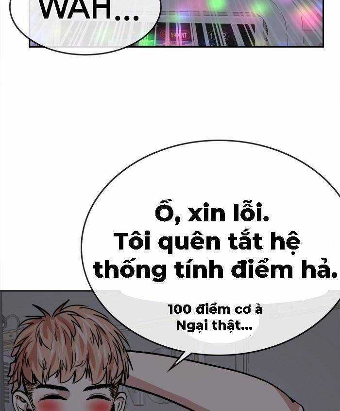 Change (Jinyuan) Ss2 - Chương 23 - Trang 40