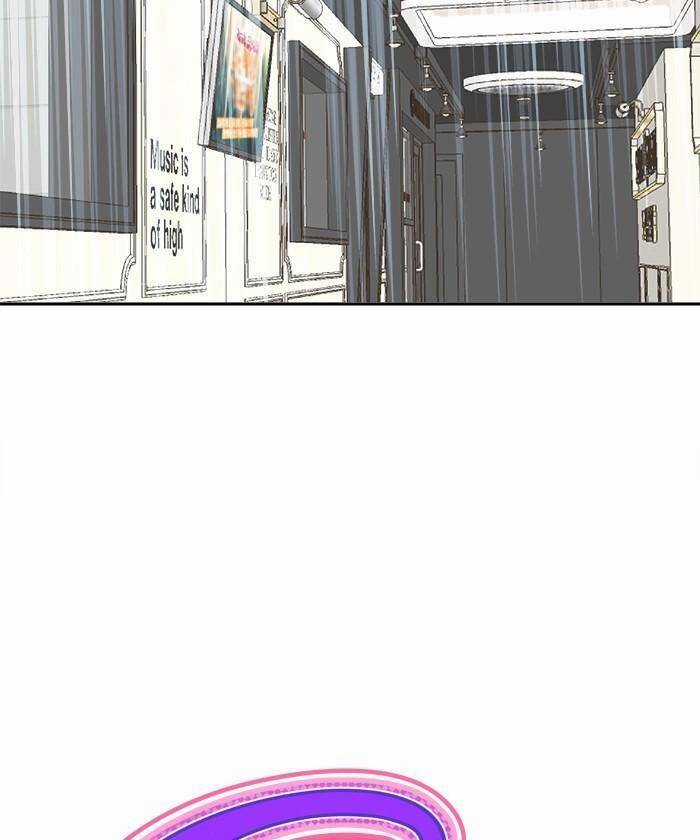 Change (Jinyuan) Ss2 - Chương 24 - Trang 16