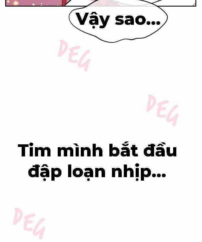 Change (Jinyuan) Ss2 - Chương 24 - Trang 27