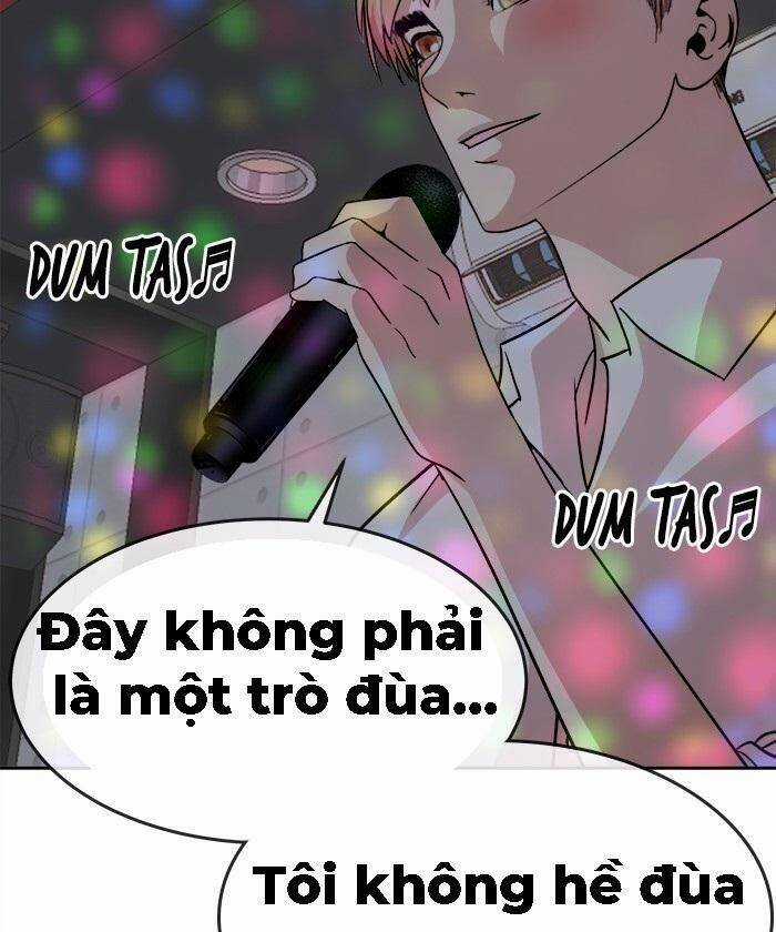 Change (Jinyuan) Ss2 - Chương 24 - Trang 5