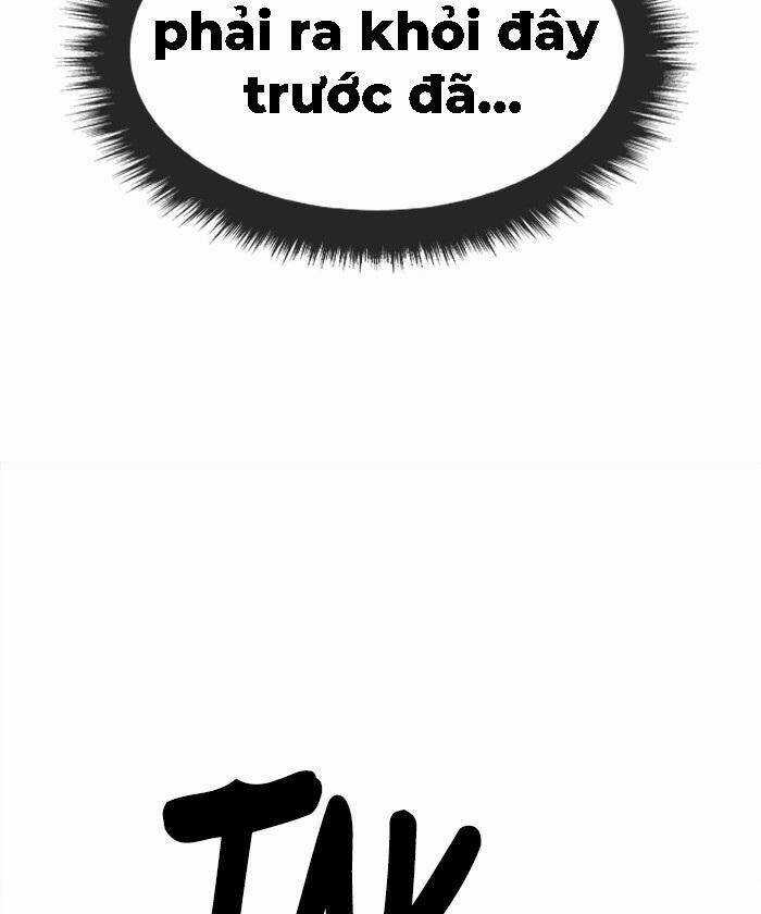 Change (Jinyuan) Ss2 - Chương 24 - Trang 47