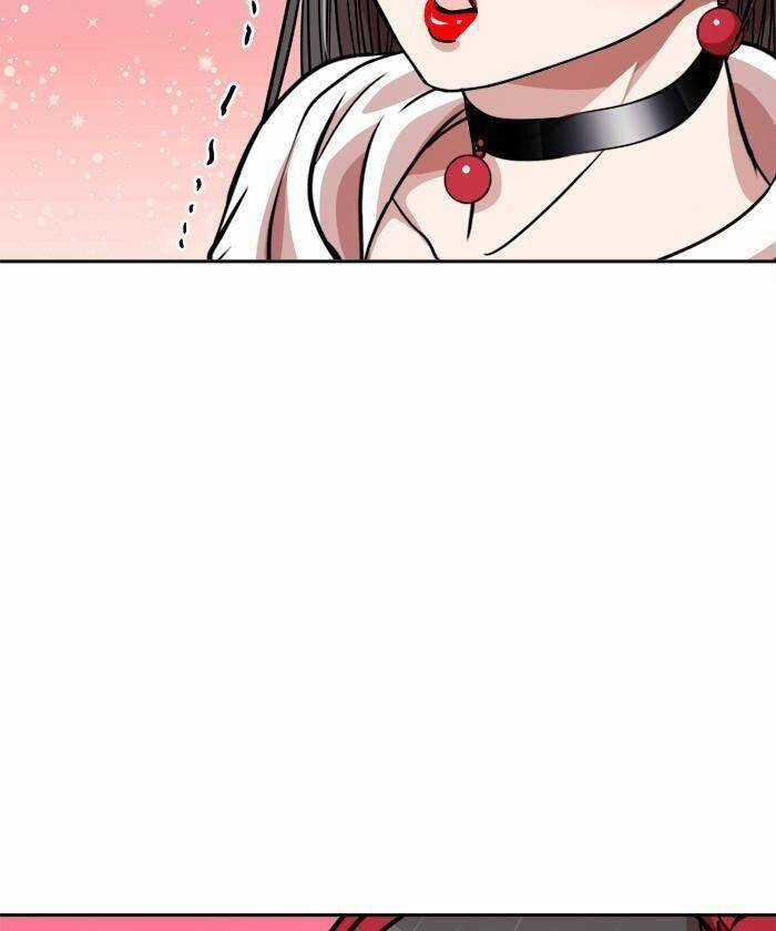 Change (Jinyuan) Ss2 - Chương 24 - Trang 75