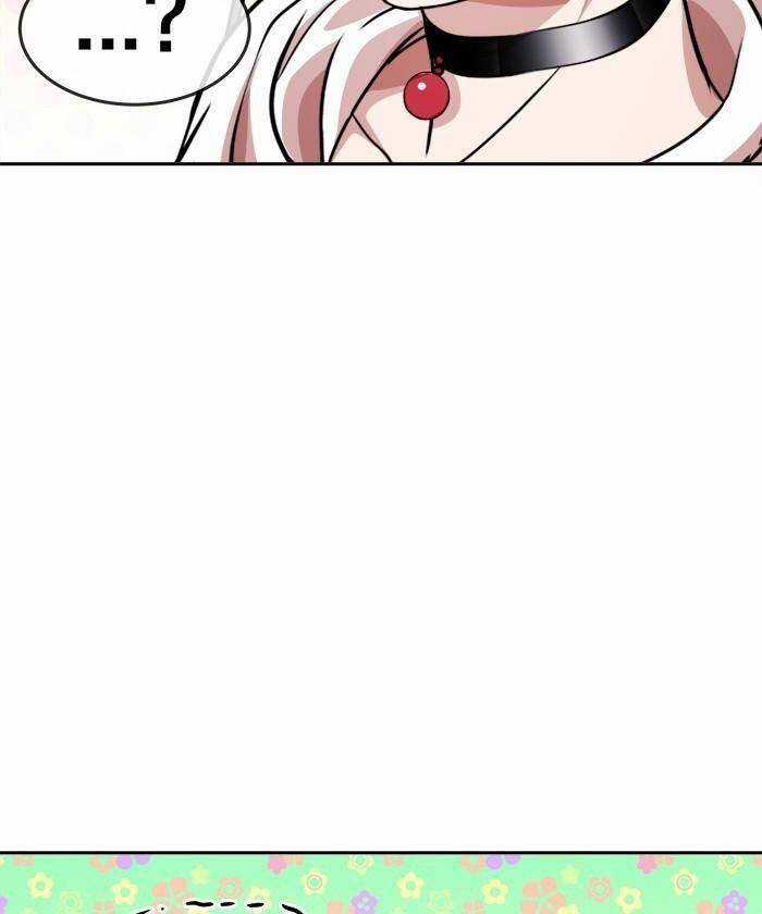 Change (Jinyuan) Ss2 - Chương 24 - Trang 78