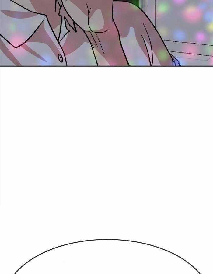 Change (Jinyuan) Ss2 - Chương 25 - Trang 2