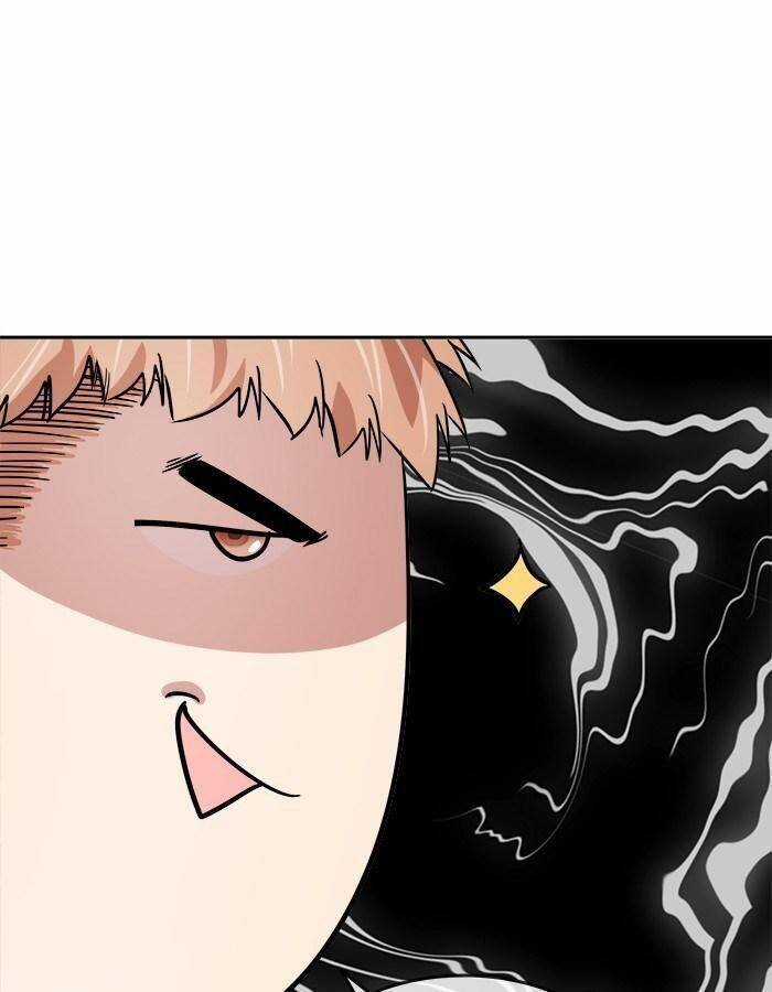 Change (Jinyuan) Ss2 - Chương 25 - Trang 21