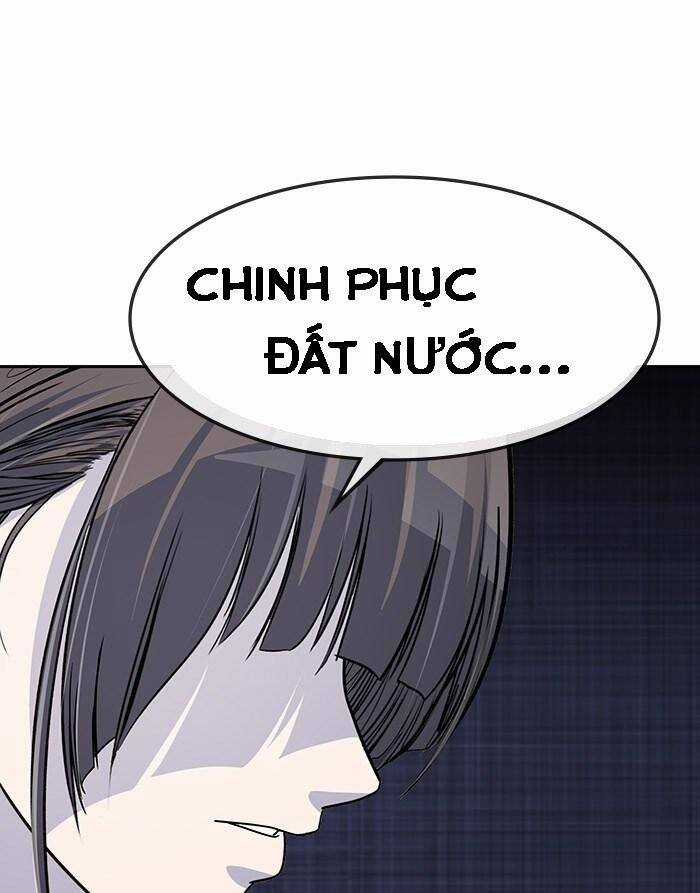 Change (Jinyuan) Ss2 - Chương 26 - Trang 36