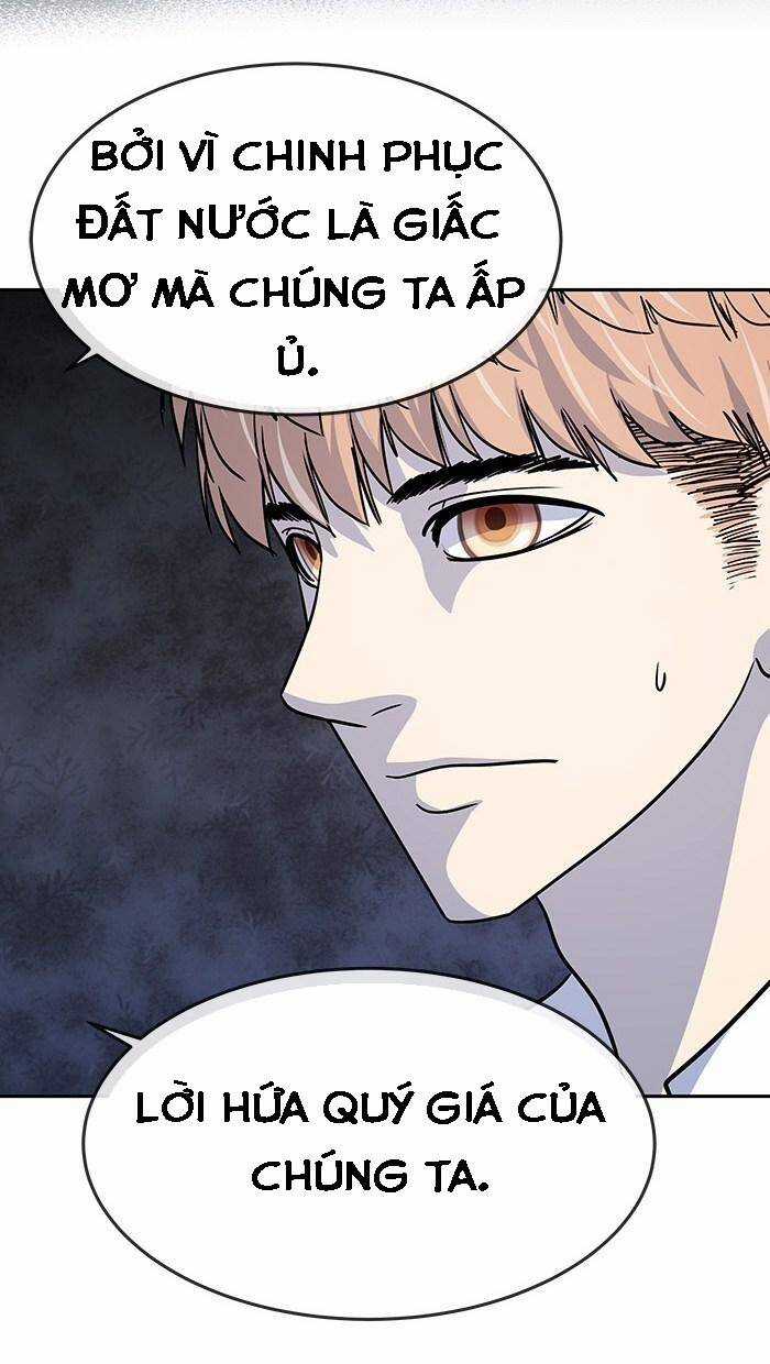 Change (Jinyuan) Ss2 - Chương 26 - Trang 40