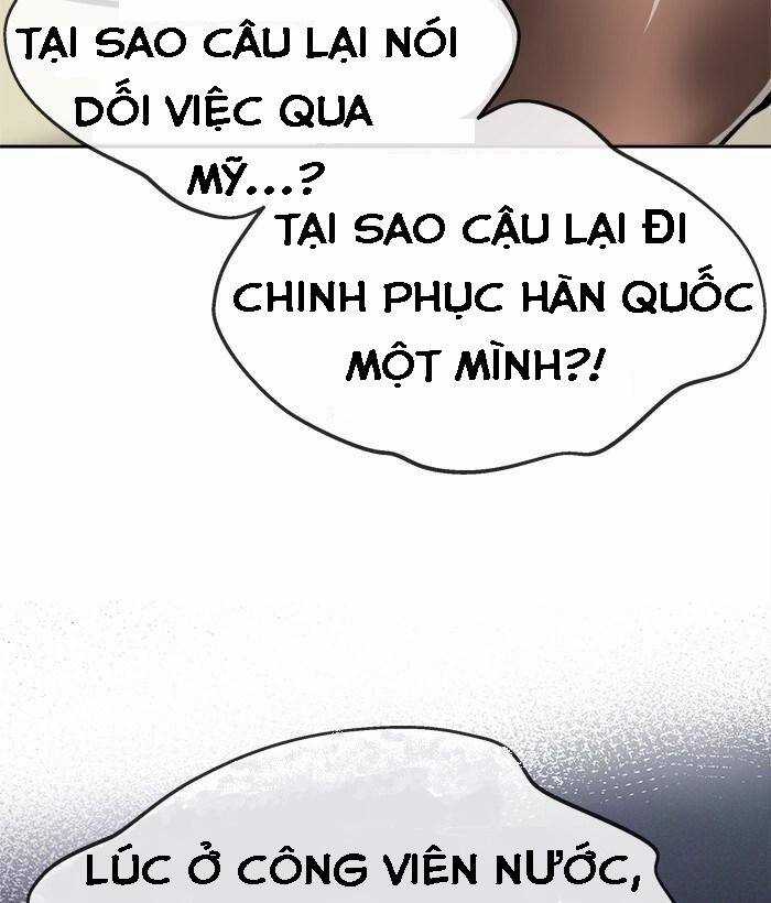 Change (Jinyuan) Ss2 - Chương 27 - Trang 3